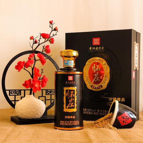 區(qū)華山中心12a03-2員工人數(shù):6 人以上資質(zhì)證書(shū)>更多公司信息>經(jīng)營(yíng)模式