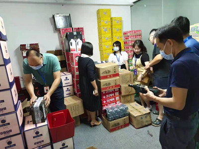 赤坎區(qū)市場監(jiān)管局開展酒類產(chǎn)品專項(xiàng)檢查