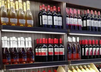 白酒有哪些加盟品牌 代理中國酒類批發(fā)網發(fā)展前景大