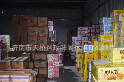 【宅小翠蒸粟米味軟糖5斤/箱兒童小包裝糖果零食品】濟(jì)南市天橋區(qū)珍味閣休閑食品銷售中心 - 產(chǎn)品庫