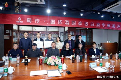 請10萬終端老板吃10頓飯,這款光瓶酒 倒做渠道 能成