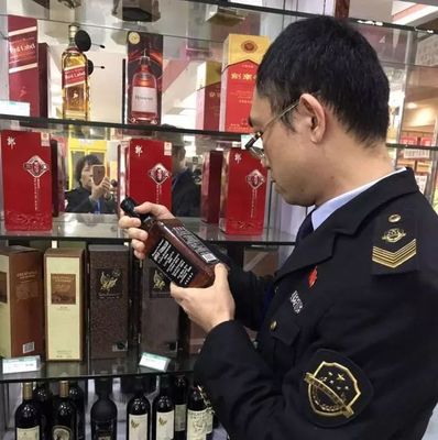 昨晚,增城食藥監(jiān)集體出動,只為&hellip;