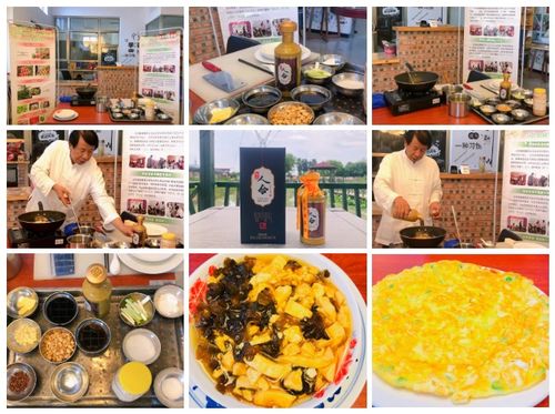 都元酒亮相 走進三農 節目丨用美酒升級美食,助力農產品銷售