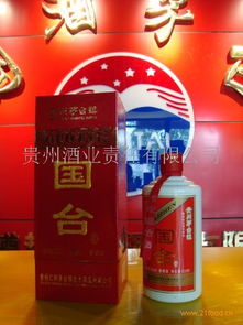 樽都賴宮酒業 產品 產品介紹 最新產品信息