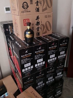 浙江省淳安縣市場(chǎng)監(jiān)管局查處一&ldquo;人民幣換購酒水&rdquo;案