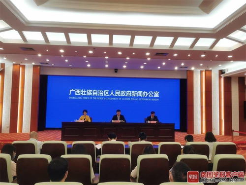 廣西已有超1.3萬種產(chǎn)品掛網(wǎng)銷售,白酒 螺螄粉等產(chǎn)業(yè)成績亮眼