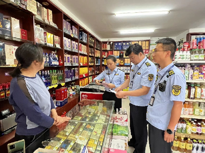 黃石市市場監(jiān)督管理局