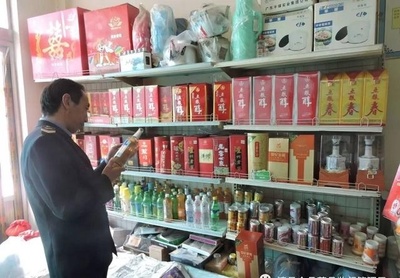 漳縣武當鄉開展酒類市場專項檢查，保障食品銷售安全