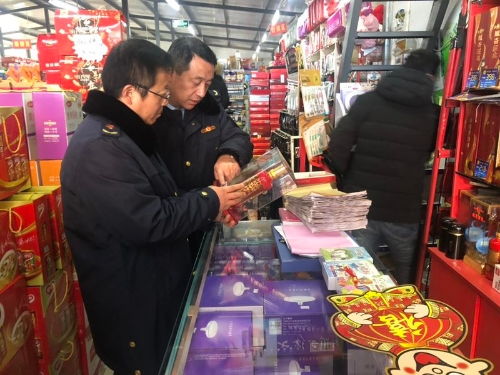 寶雞市市場(chǎng)監(jiān)管局聯(lián)合公安機(jī)關(guān)開(kāi)展酒類(lèi)市場(chǎng)專(zhuān)項(xiàng)整治行動(dòng)