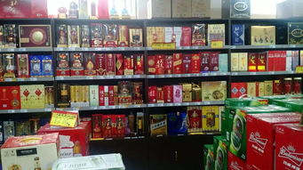 齊齊哈爾超市食品抽檢警示 部分產品不合格，酒類經營成焦點